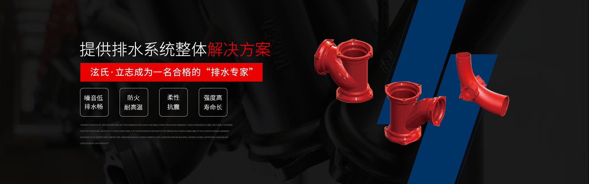 泫氏偉業(天津)科技有限公司